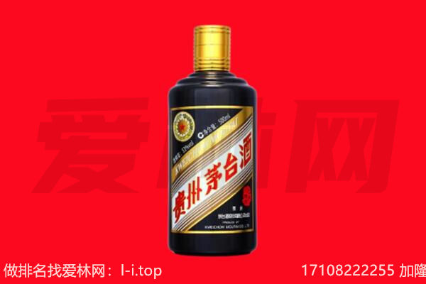 北安回收单瓶茅台酒.jpg